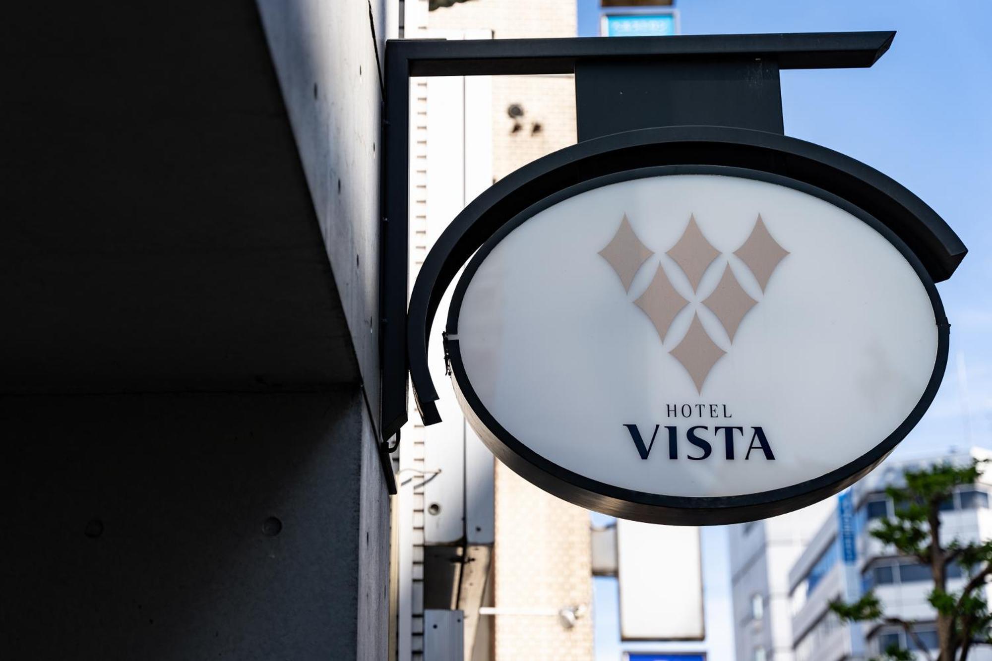 Hotel Vista Atsugi Exterior photo