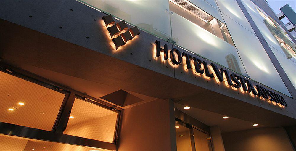 Hotel Vista Atsugi Exterior photo